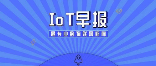 小米财报创15项新高 华为否认mate40系列12月升级鸿蒙系统等